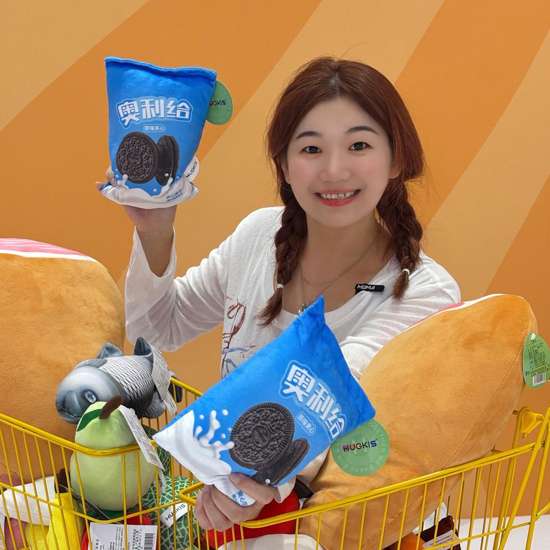 柿子
