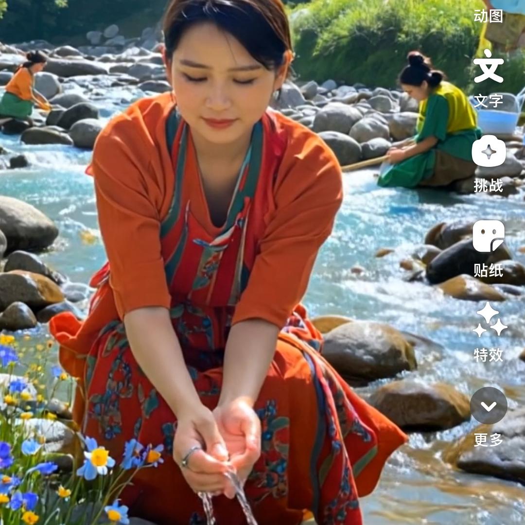 苏音……