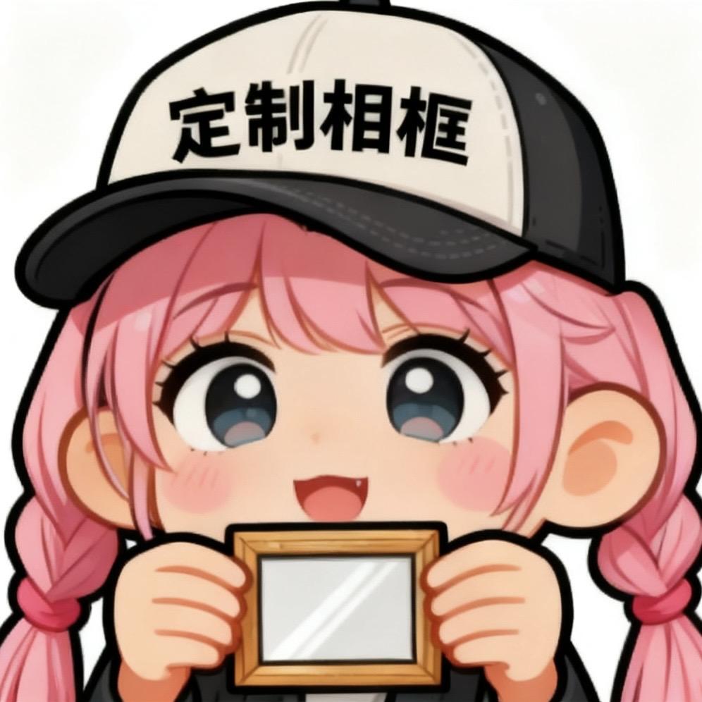 紫霆贸易有限公司