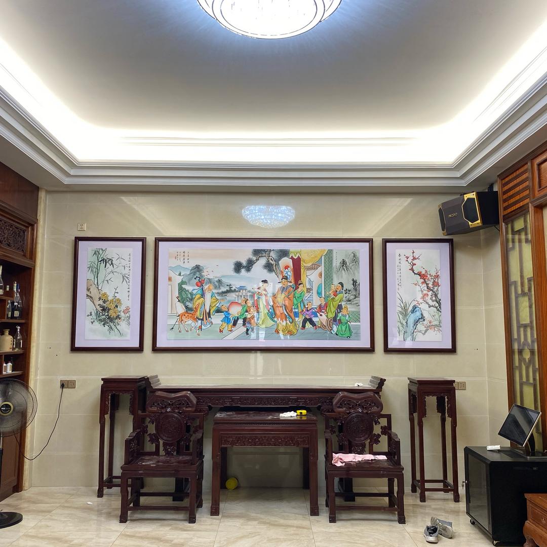 龙源