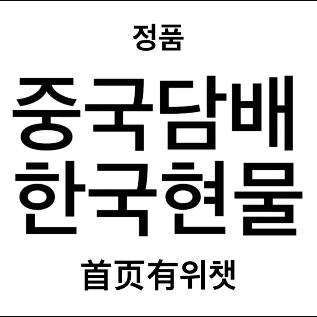 인천중국담ㅂㅐ