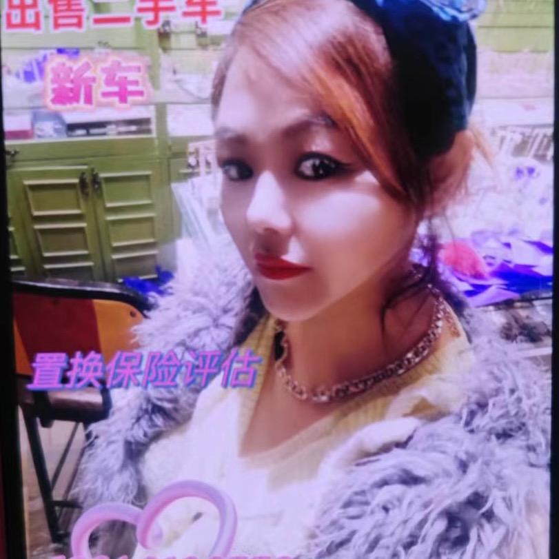 勉县小妖精汽车行