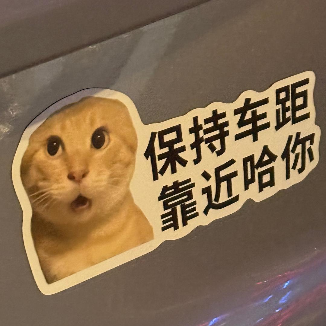 绝世母蟑螂爱上隔壁村花小强（爱上斯巴达）