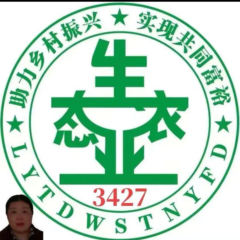 东方梅生鲜店