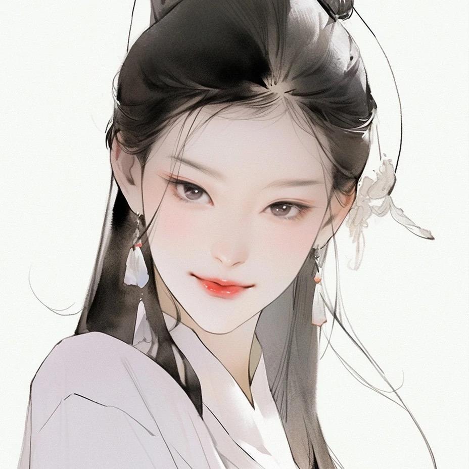 对角线
