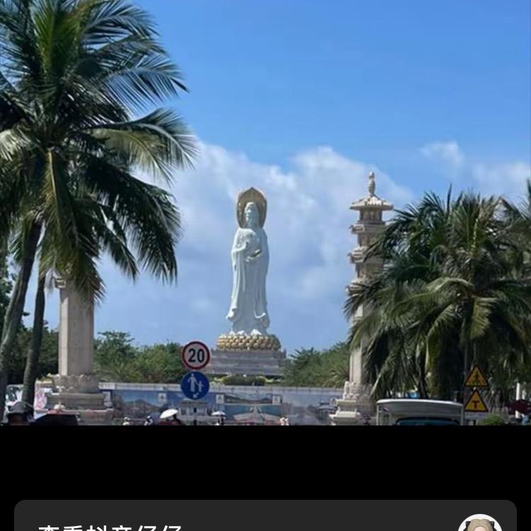 一一💖好物优选