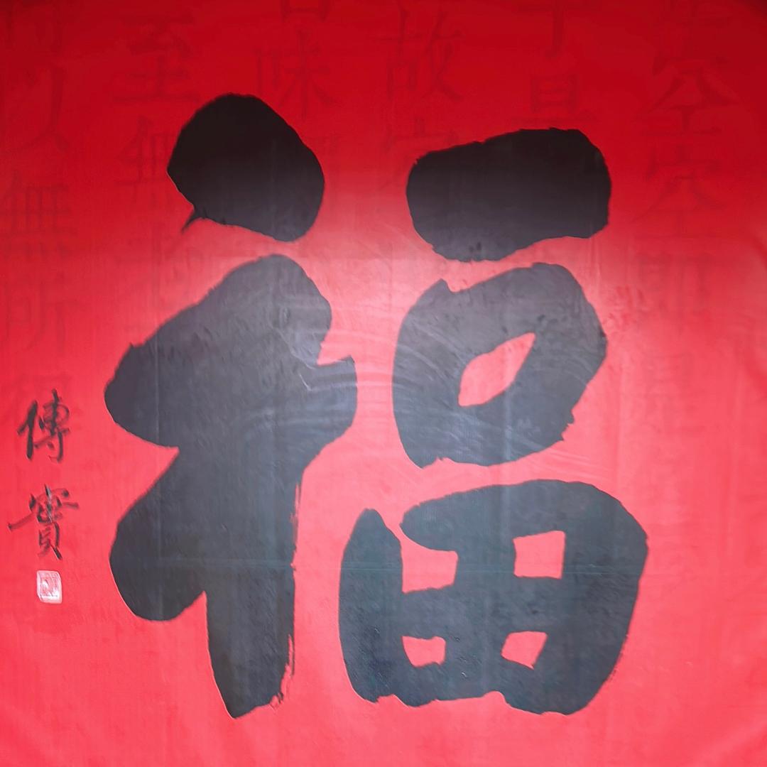 开心就好🥳🥳🌹