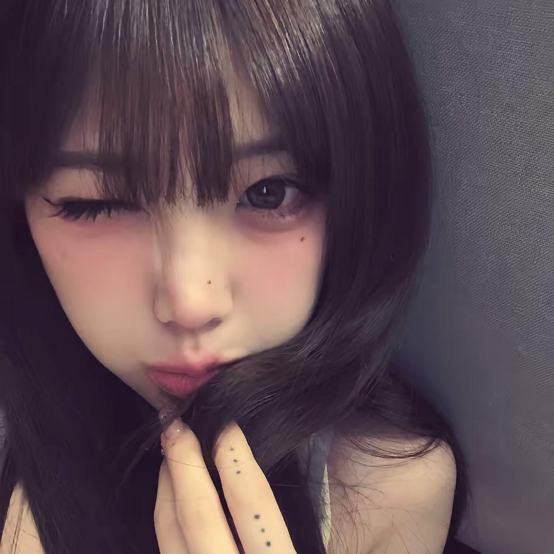 壹冰.🧚‍♀️