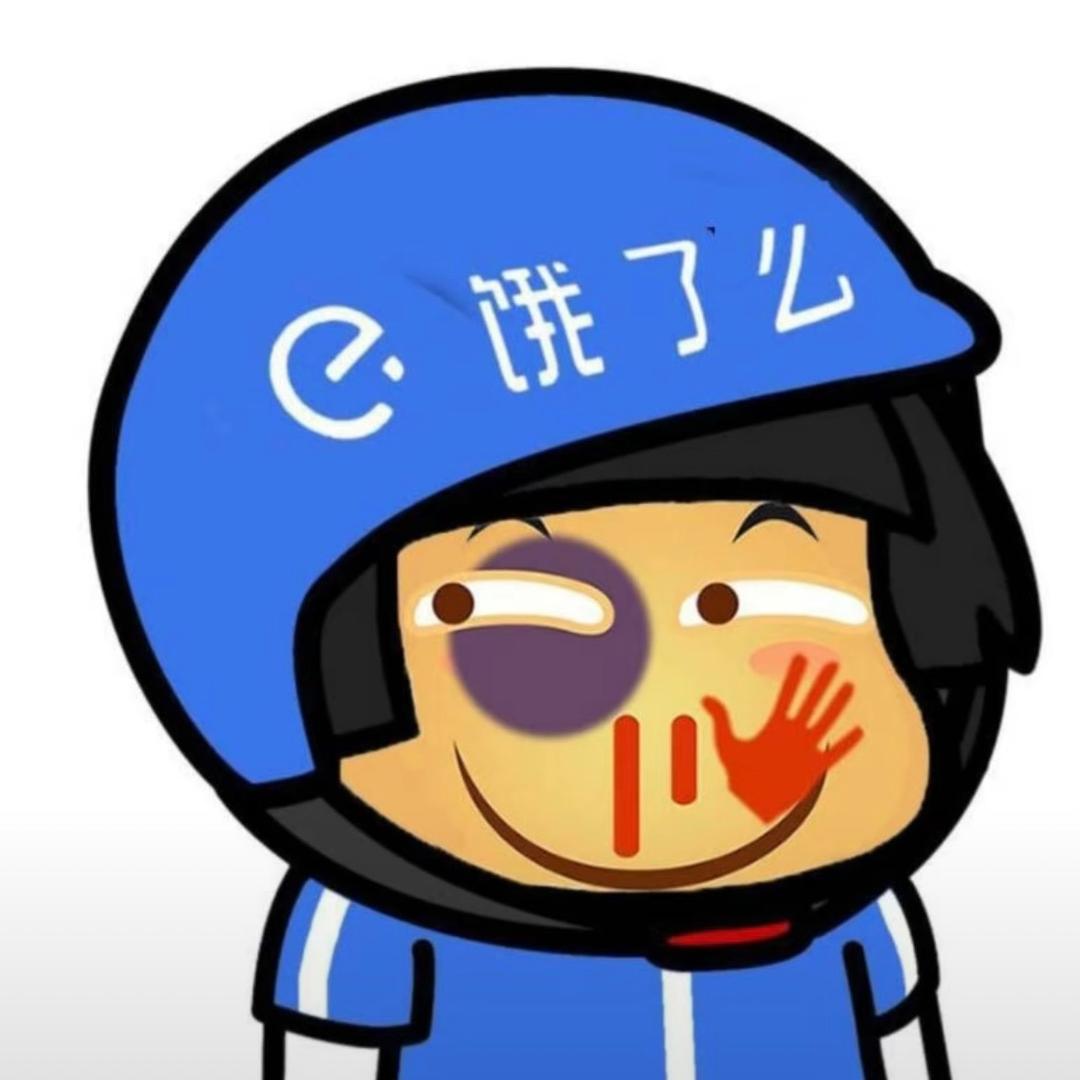 到西伯利亚挖土豆🥔
