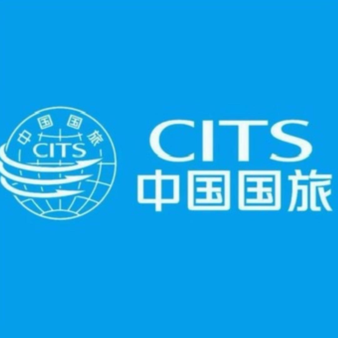 中国国旅-环球旅行