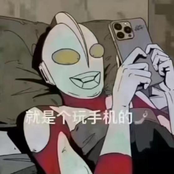 李马马
