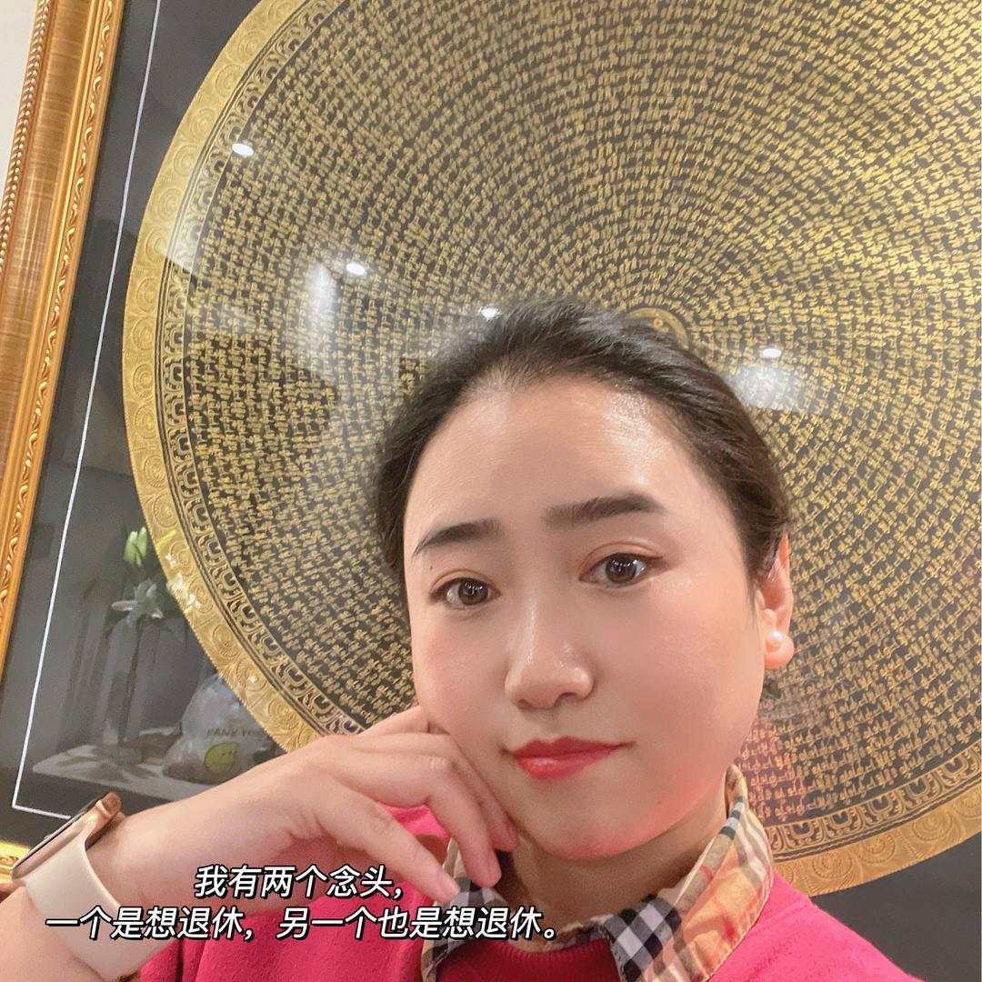 胖娇🔅