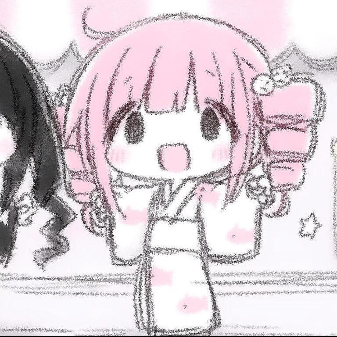 ᥫᩣᥫᩣᥫᩣ