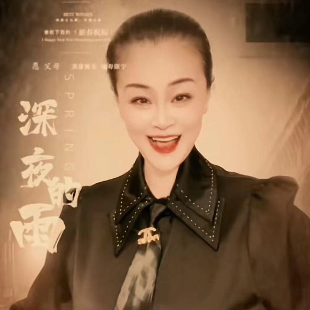 夏平