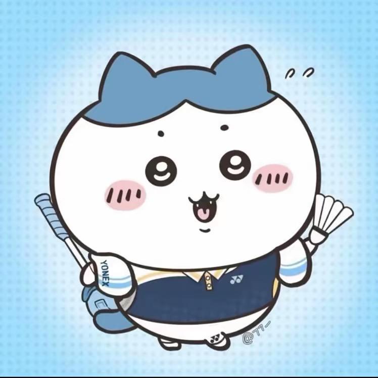 雾桉