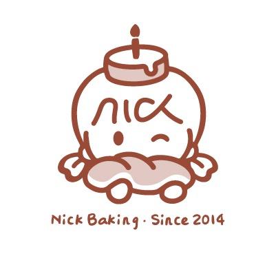 南充市顺庆区利客手工烘焙店