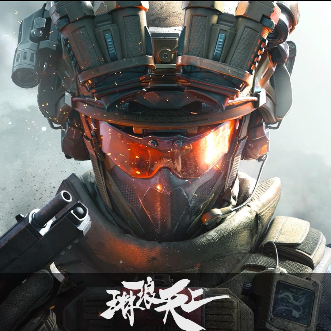 三角洲（南方电竞）