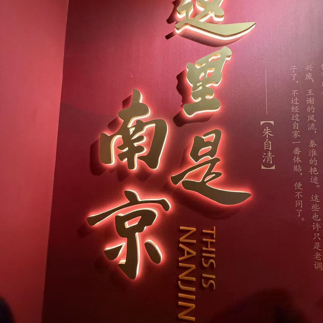 无语😓