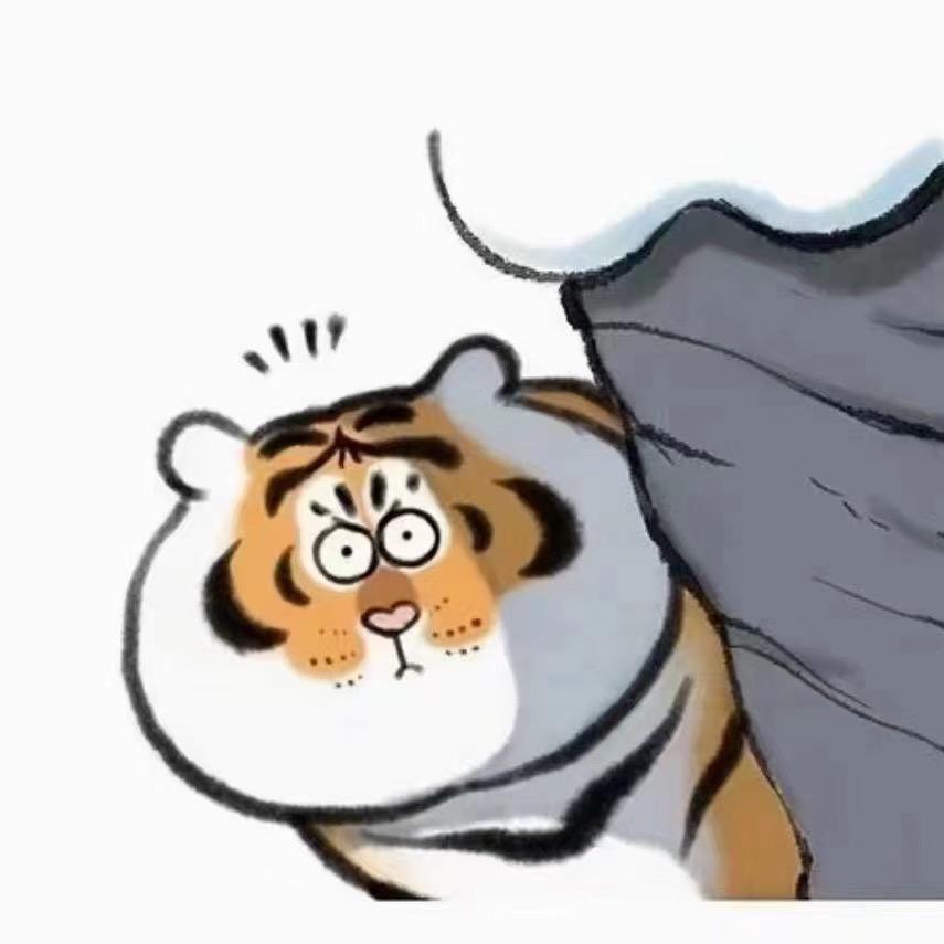 打小就看你行