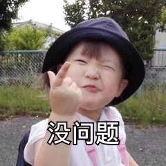 一家人饭店(保台线店)官方号