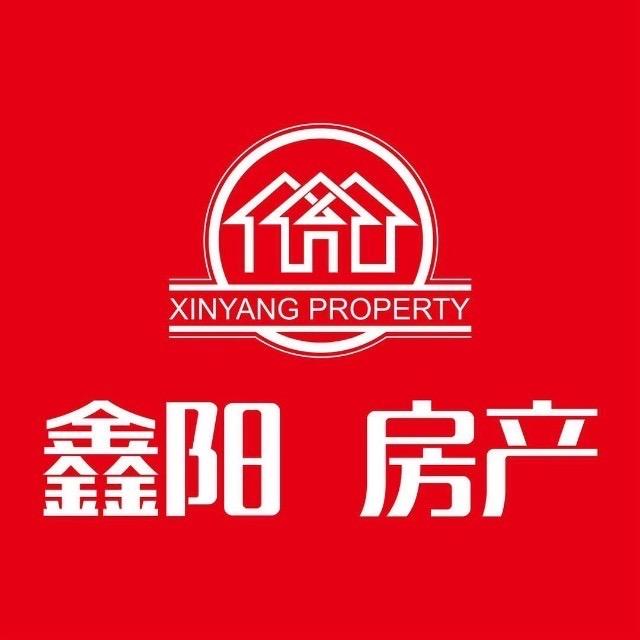 天津鑫阳房地产信息咨询有限公司第五分公司