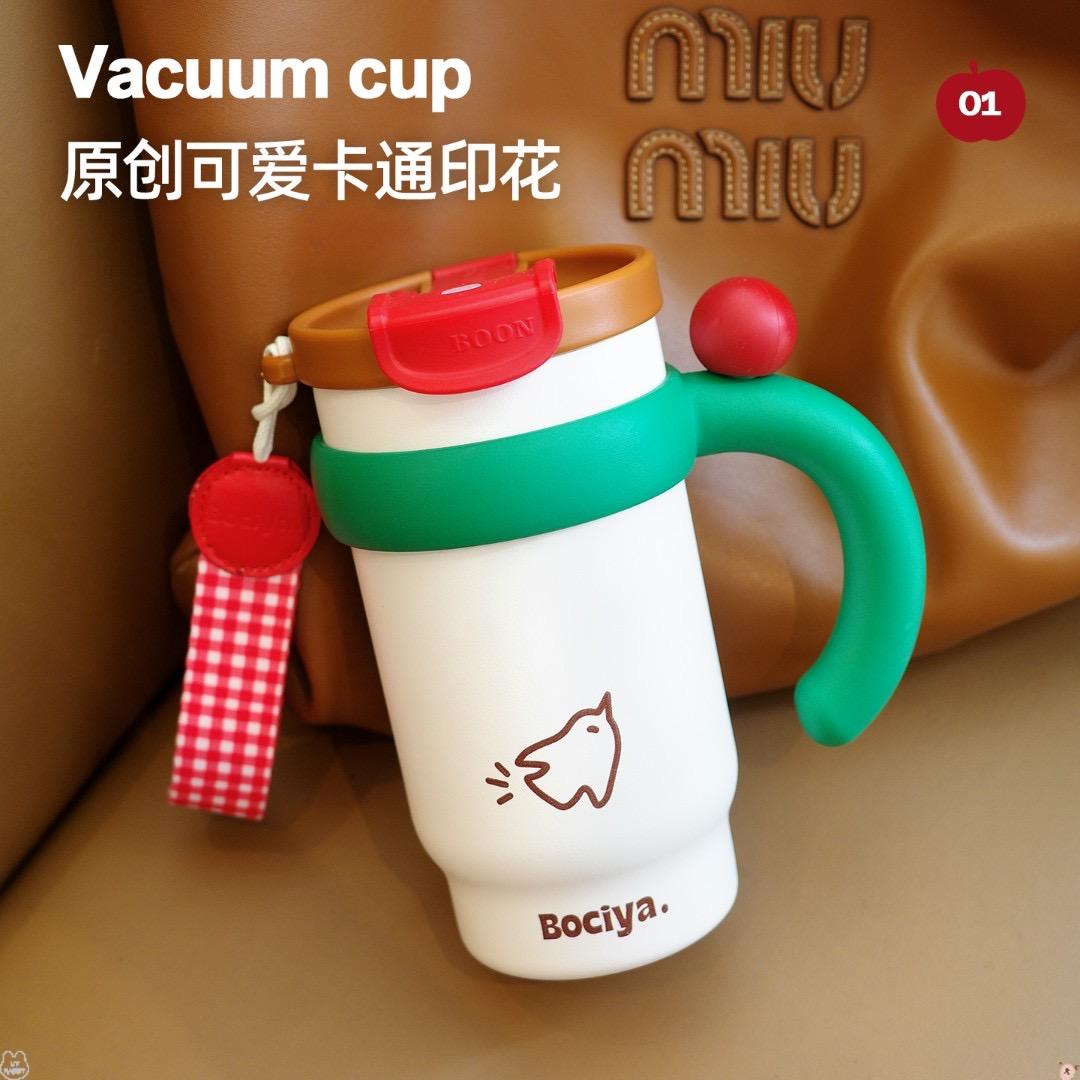 司音官方旗舰店