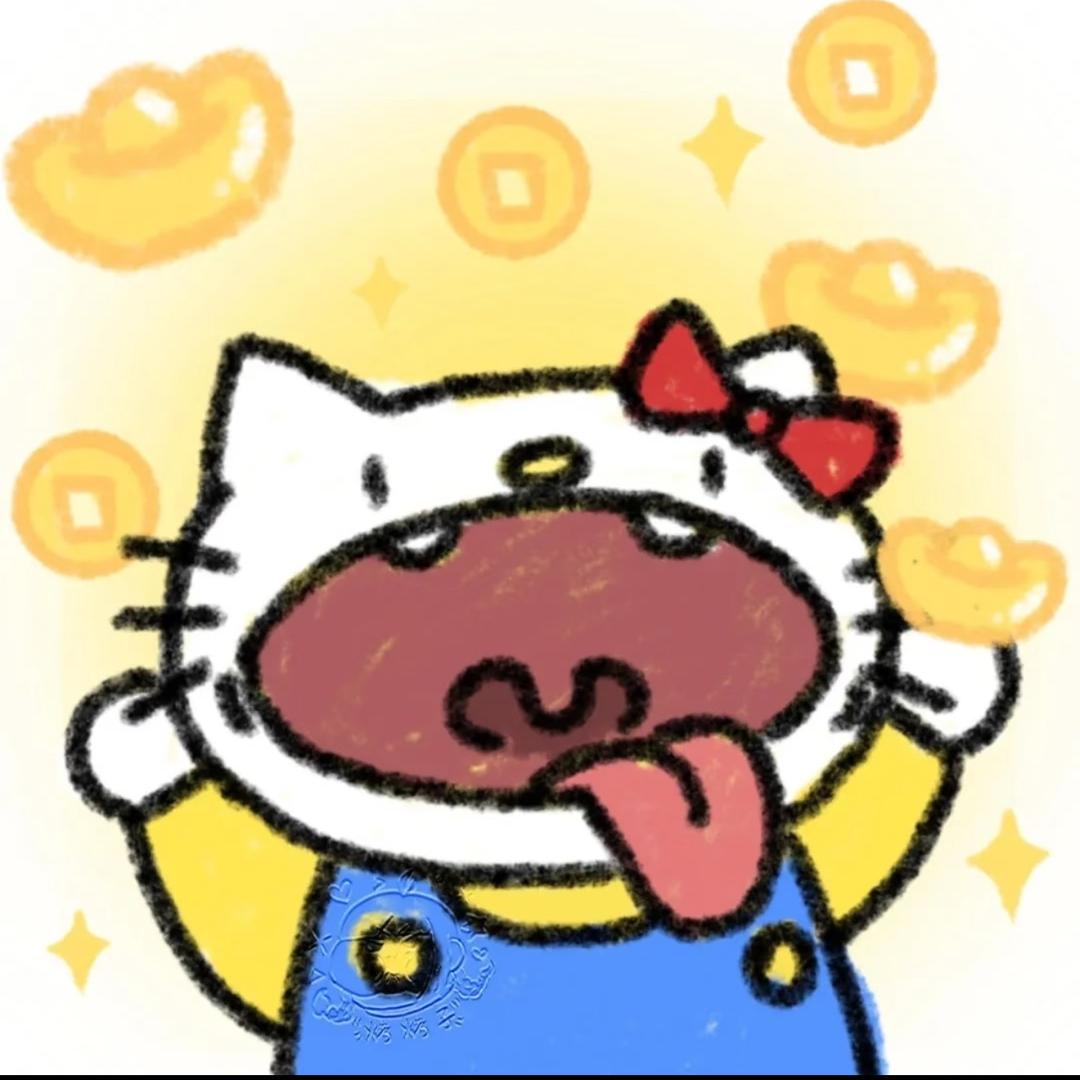 财财