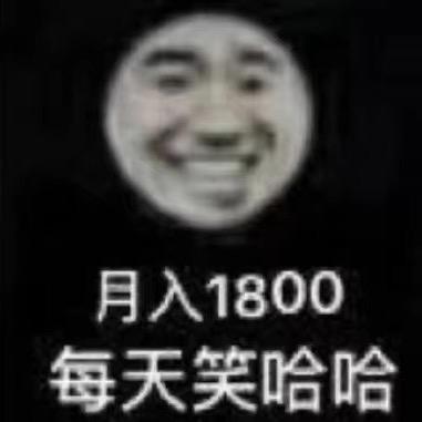 表妹（不提当面勇版）