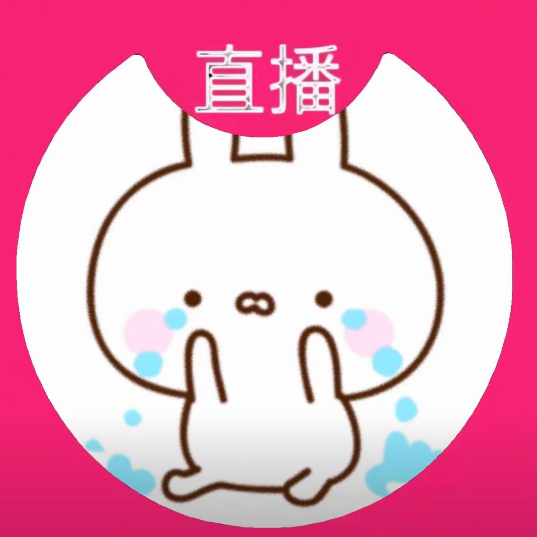 那我懂你意思了