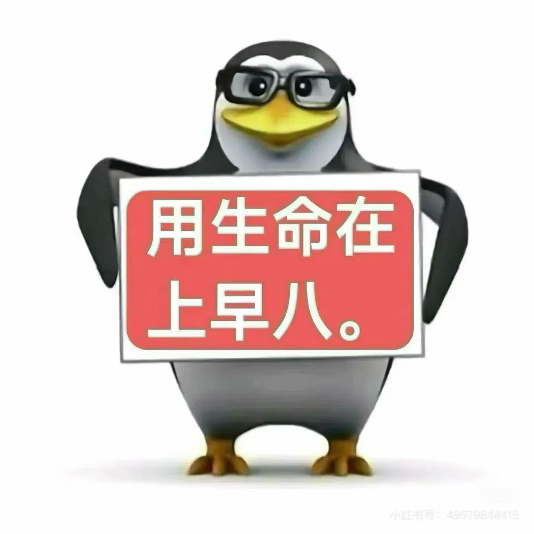 你家吗