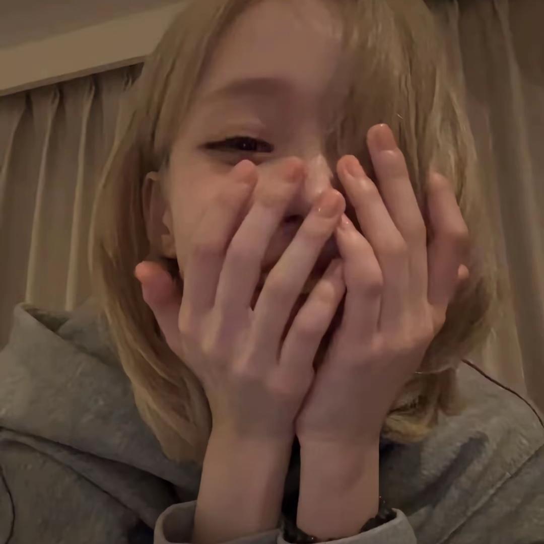 懿