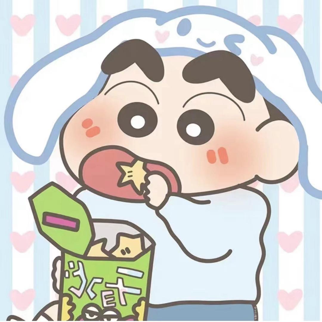 厚礼蟹.