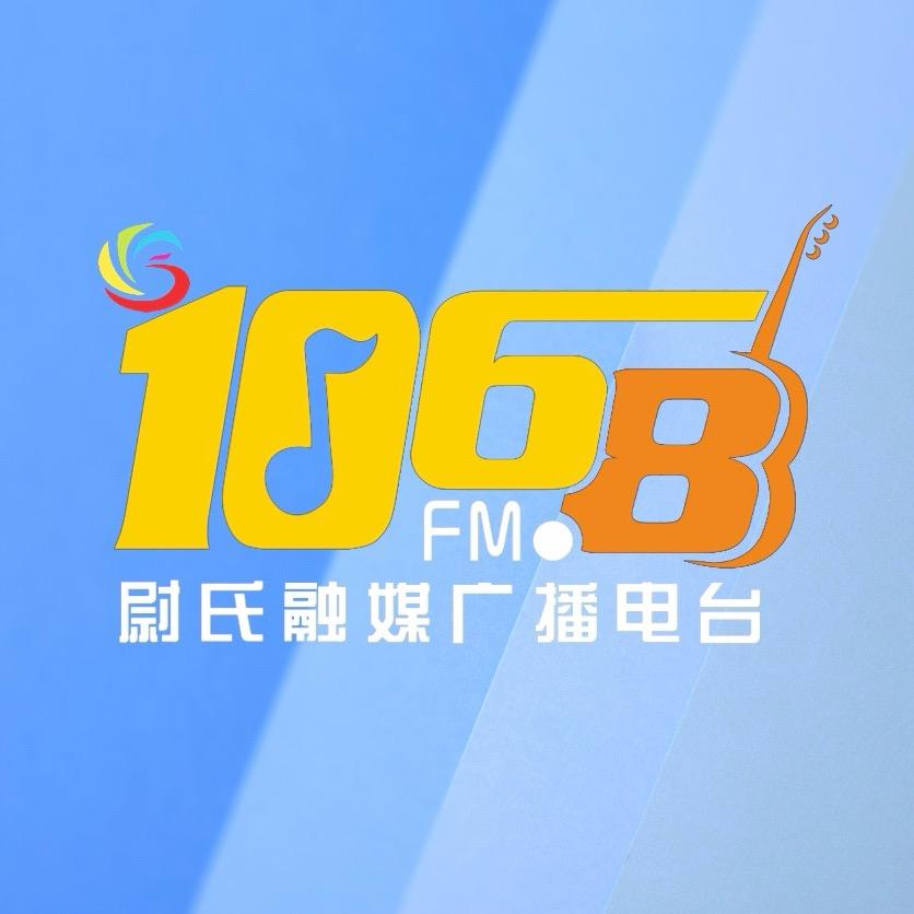 尉氏1068