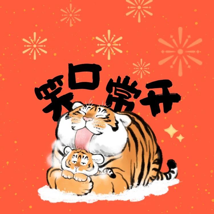 追梦旅程
