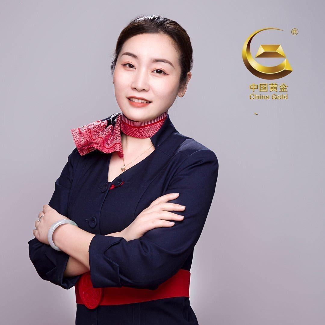 中国黄金(交通路店)