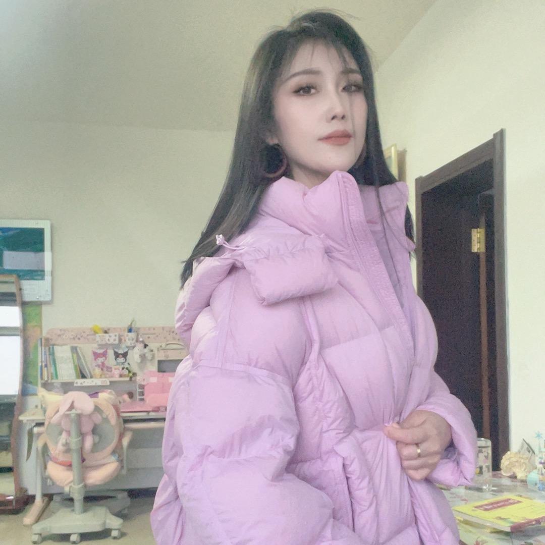 姐就是你的范呀