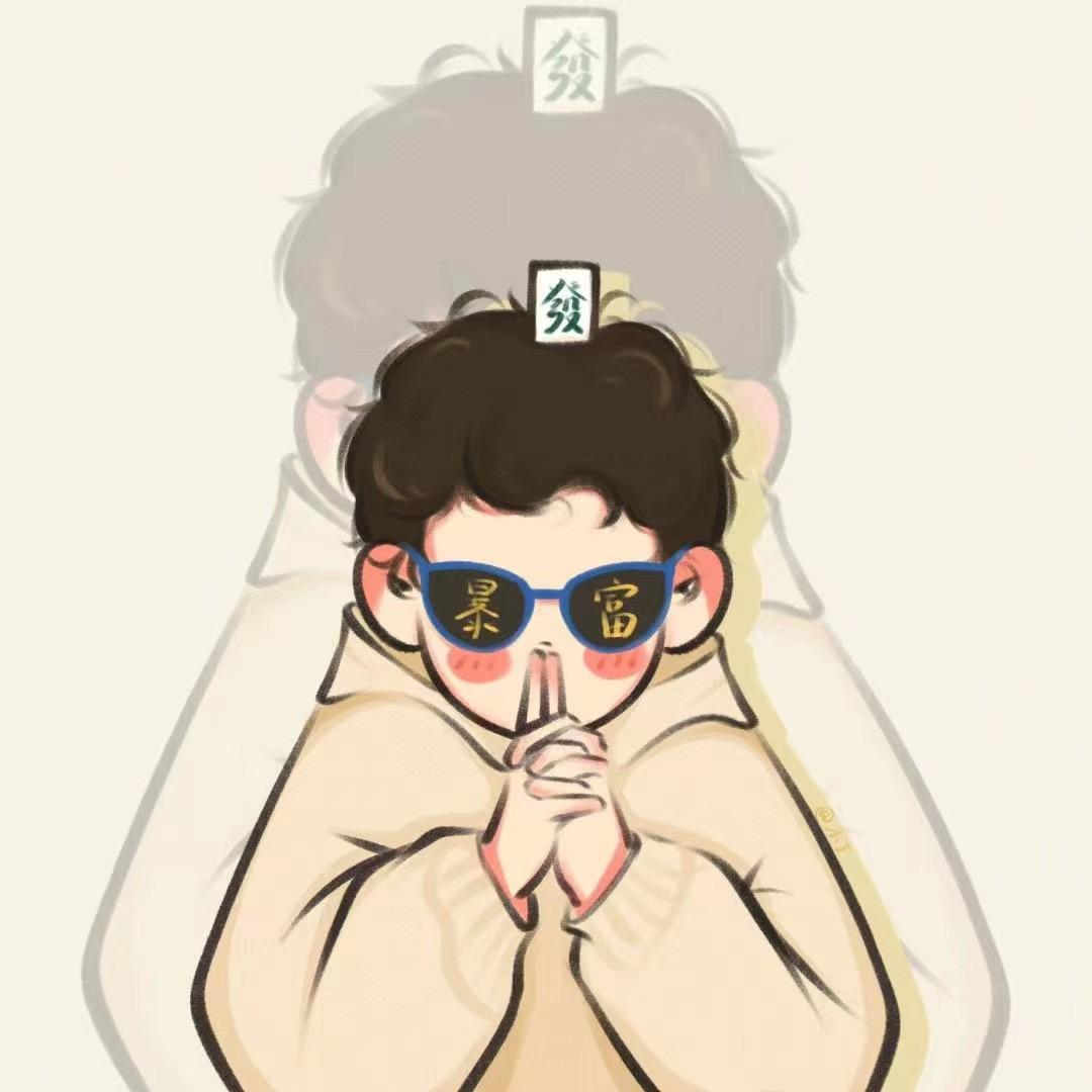 🍭♋️小情歌