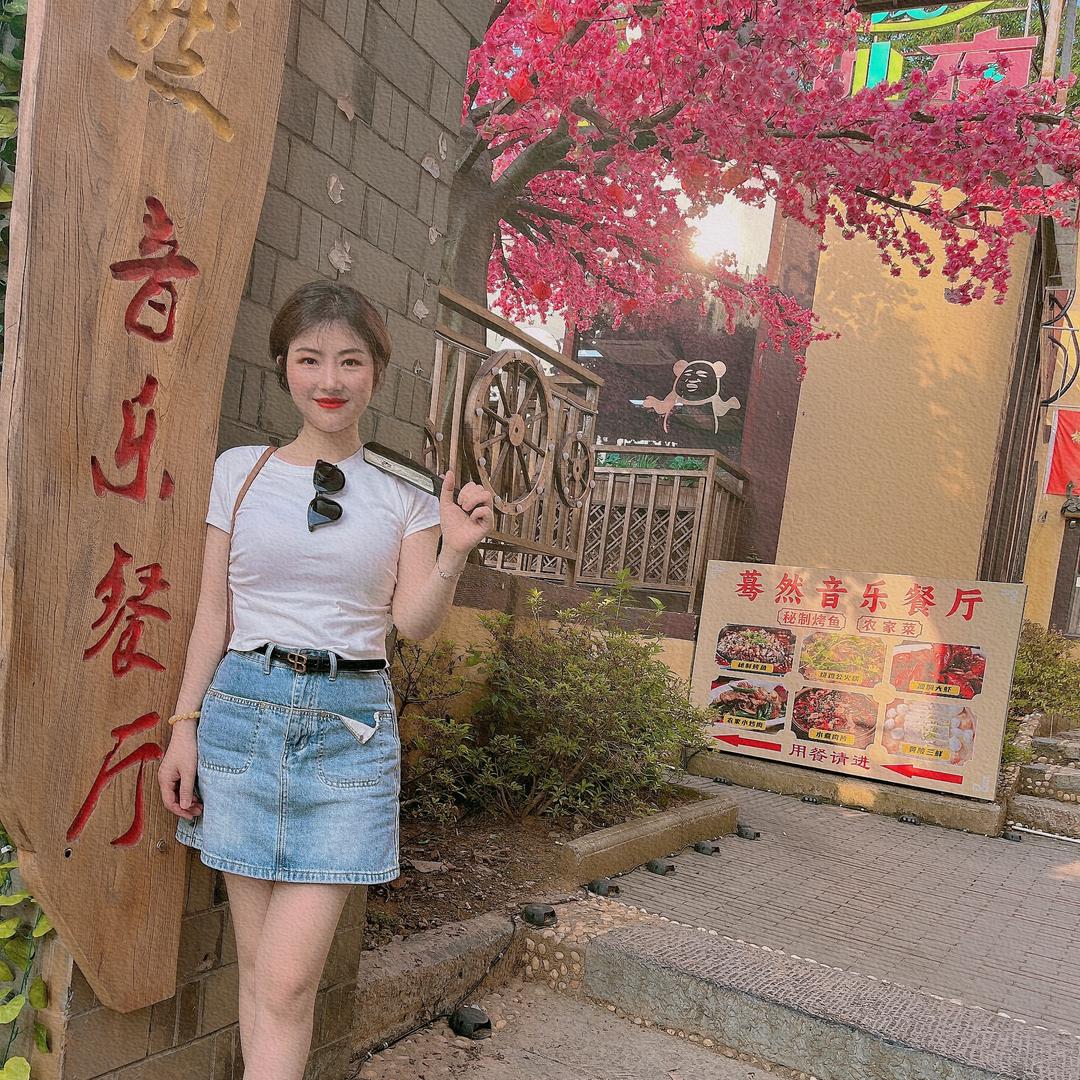娇娇