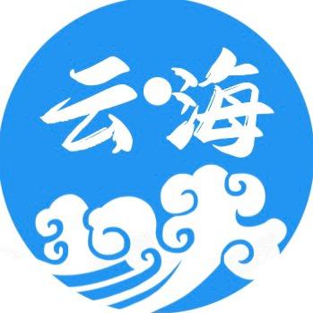 云海水族鱼缸