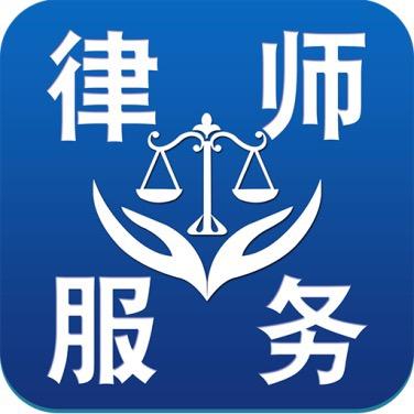 荣烁工伤法律服务