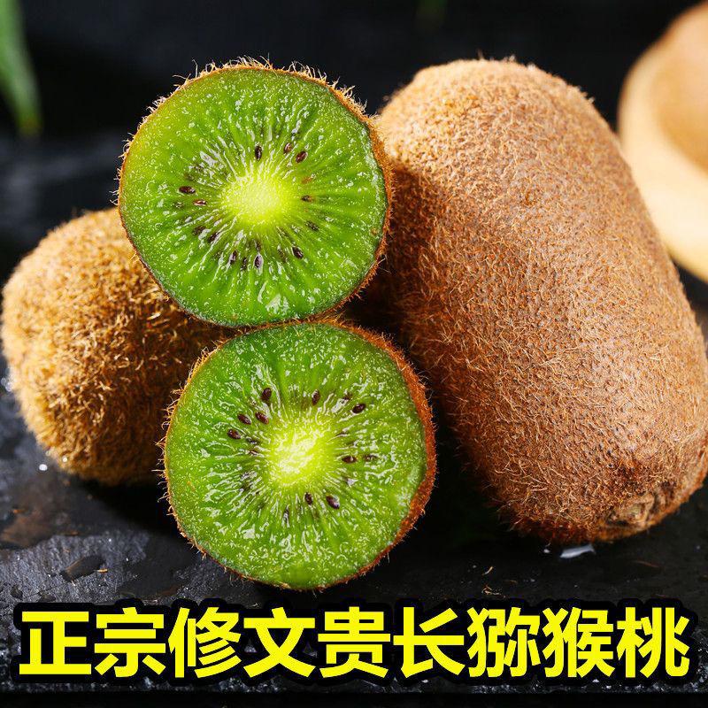 福蓉乡愁
