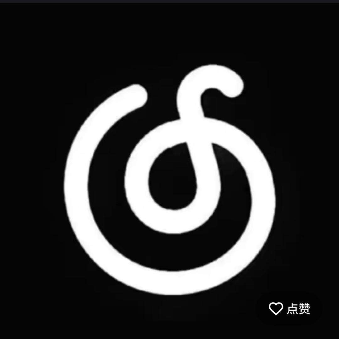 缘宇你