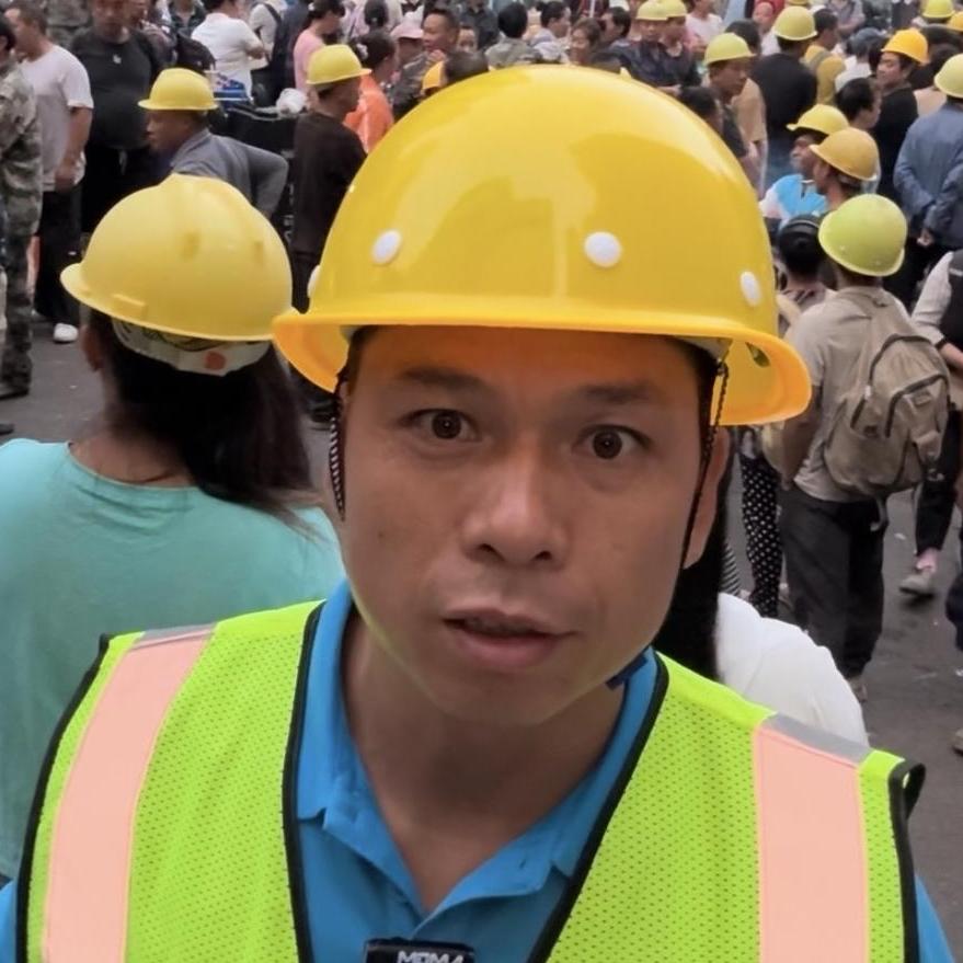 工地宝哥……菲菲