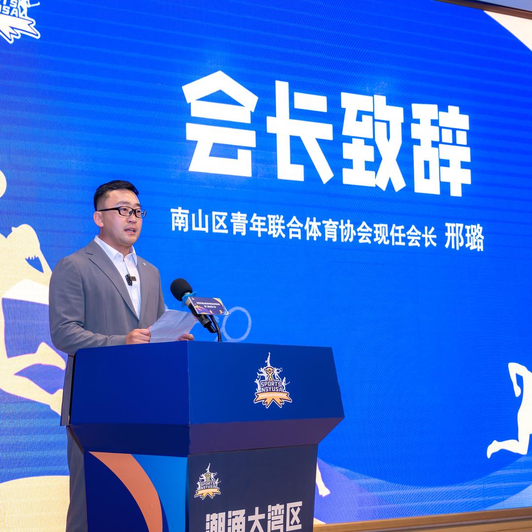 深圳星路篮球后卫特训-邢教练