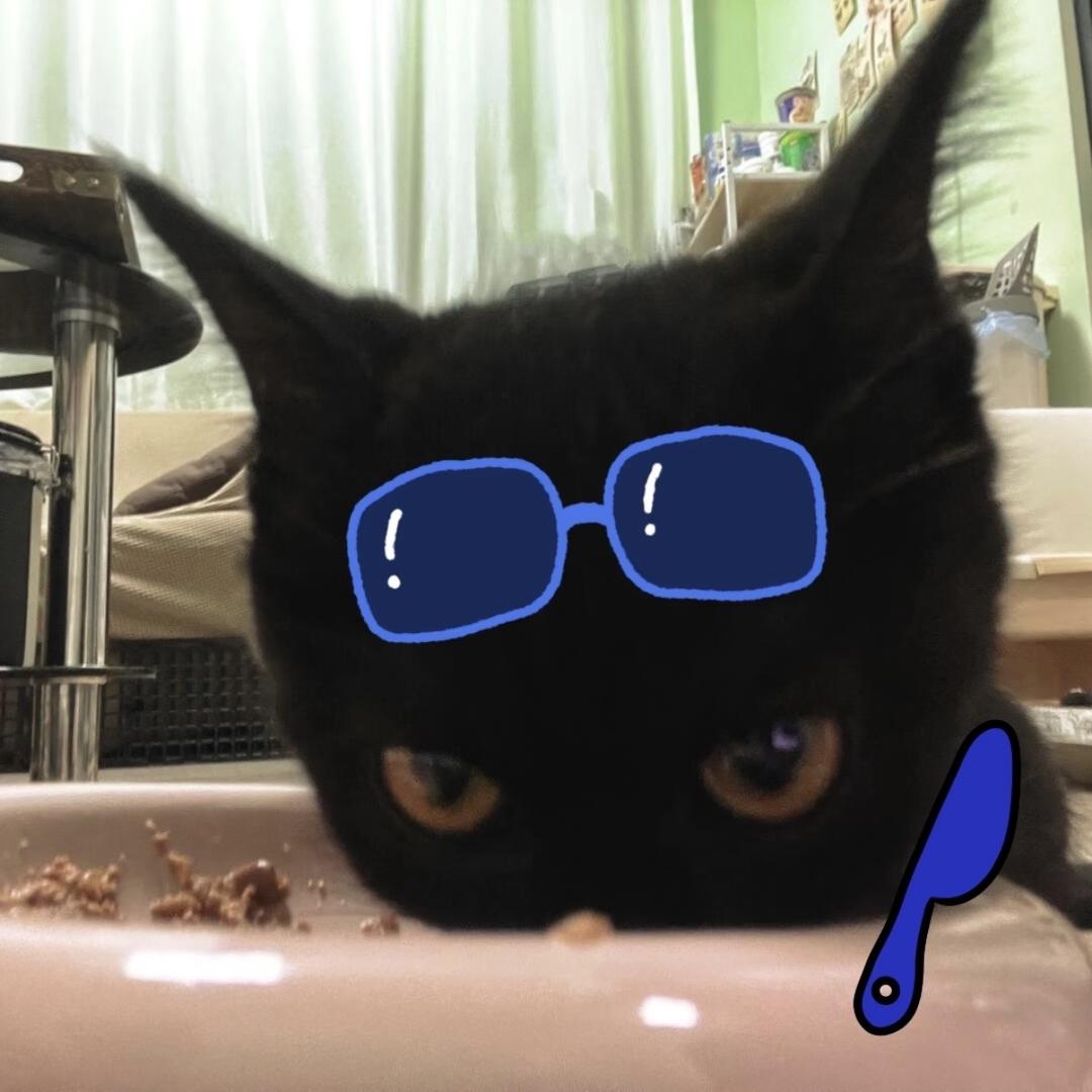 Frank