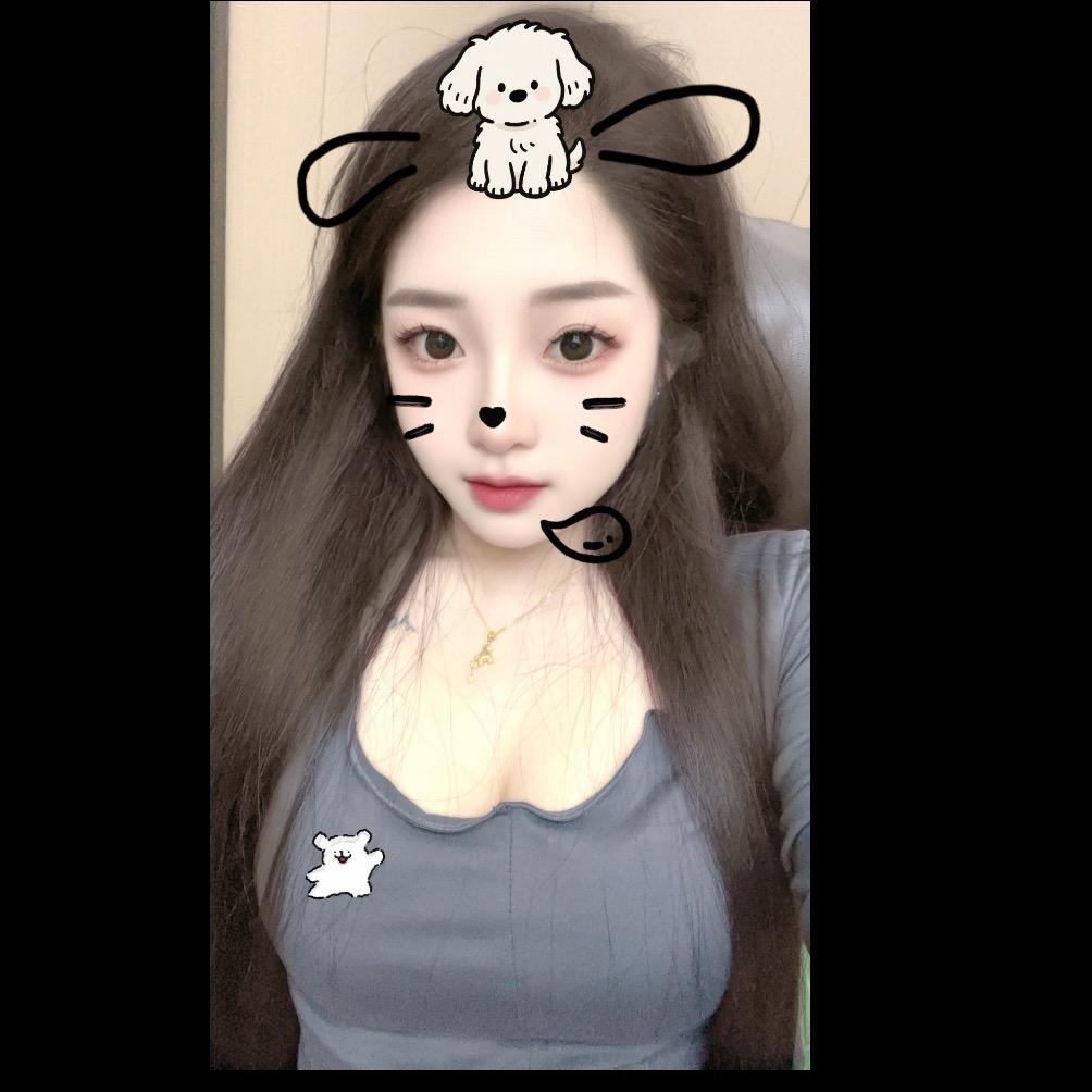 娜