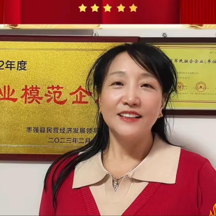 梅姐河北华强玻璃钢