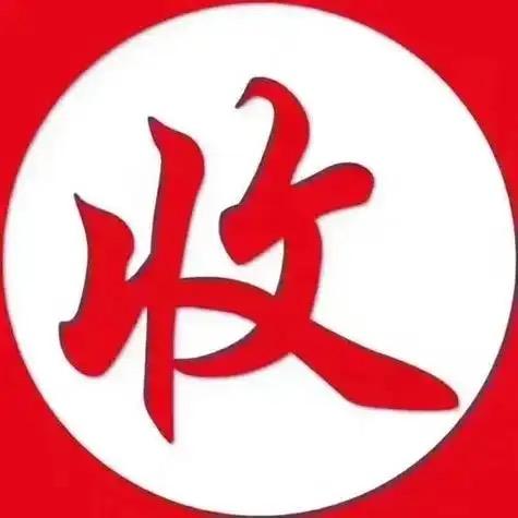 张氏赏宝集团（1车队）