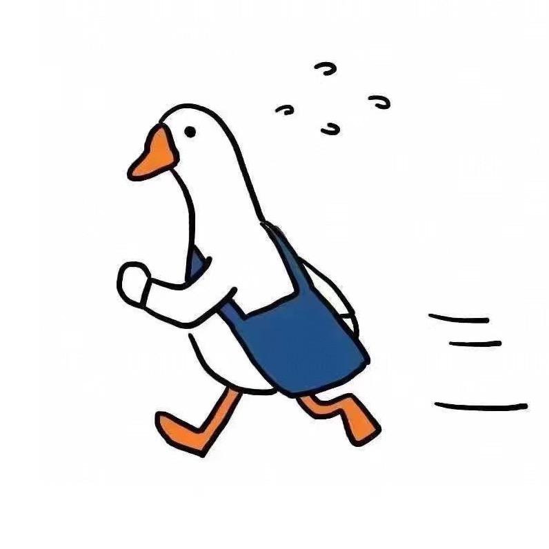 小鹅同学