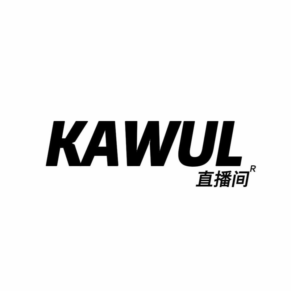 KAWUL【直播间】